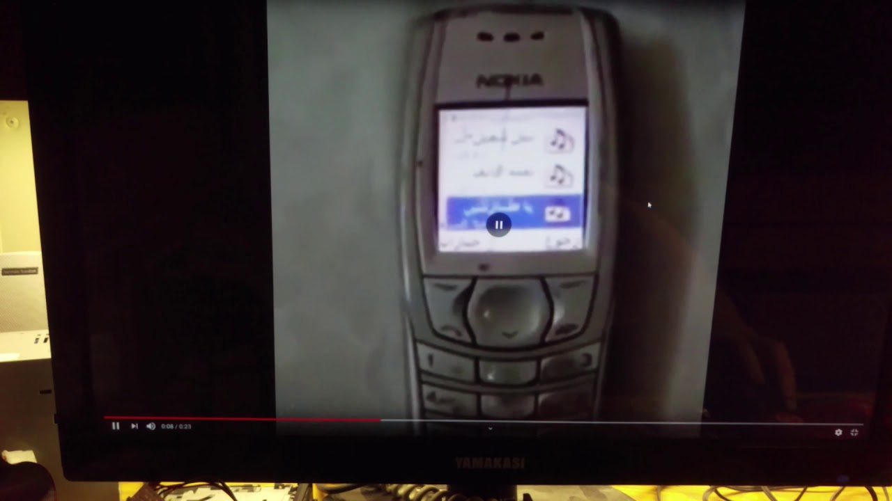 Arabic Funny Moments Nokia Ringtone Arabic By Video Service