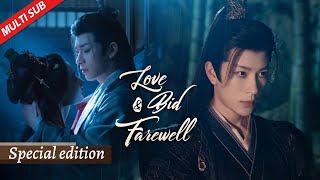 [Special Clip] The prince gets jealous seeing her think of another man | Love & Bid Farewell 情刺
