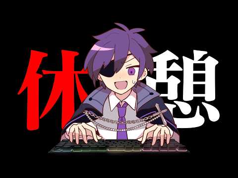 ヨシヅキ参謀 - YouTube