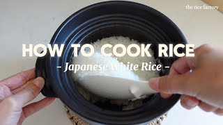 How to Cook Japanese White Rice