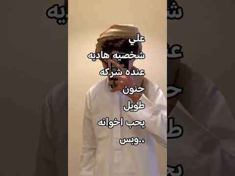 على رون فانز اكسبلور اشتركو روايه مزنه زايد كساب مزون علي جميله شعاع عبد الرحمن 