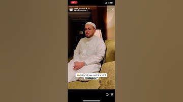 الشيخ محمد الغزالي - أواخر سورة المائدة#quran #islam #hadith #allah
