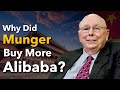 Why Charlie Munger Invested $45M in Alibaba Stock