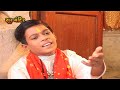 श्याम तुजे मिलने का | Shyam Tuje Milne Ka Satsang Hi Bahana Hai | Master Rana Krishna Bhajan Mp3 Song