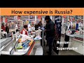 Super market in Russia | Price explained
