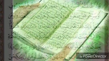 حفظ سورة البقرة الصفحة (37) من الآية 231 الى 233 مكررة ومكتوبة
