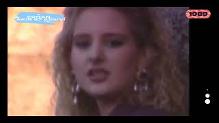 Fay Sahara - TOUCH ME ( 1989 ) HD sound Resimi
