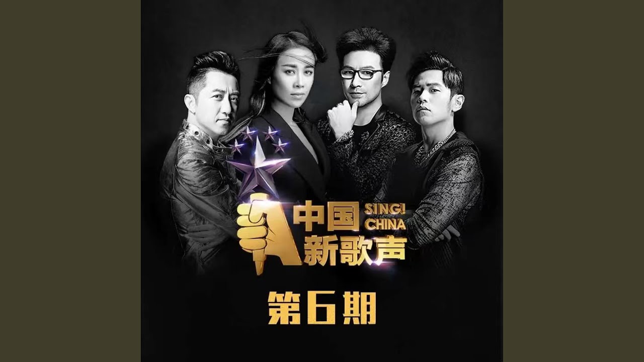 YouTube에서 没时间后悔 (Live) 보기 YouTube에서 没时间后悔 (Live) 보기