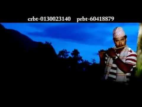 Paraal Ko Aago - Chaubandi Tuna Maa