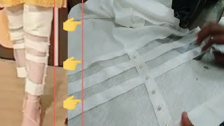 How to stitch trouser for ladies | how to stitch trouser | how to stitch trouser design | how to mak