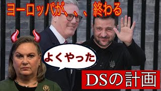 警察官ゆりのアメリカ生活の配信のサムネイル画像