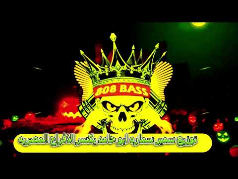 رقص شرقي رقص شرقي المهره مزه بموسيقى