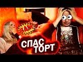 MODESTAL СМОТРЯТ: Le Zap de Cokaïn.fr n°105