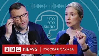 Шульман о выборах, Путине и Навальном