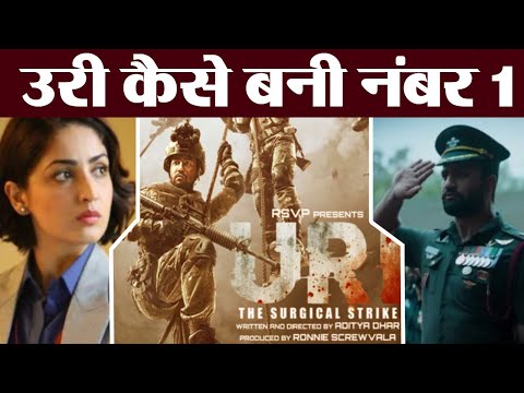 uri-grabs-number-1-position-in-the-list-top-rated-indian-movies-|-filmibeat