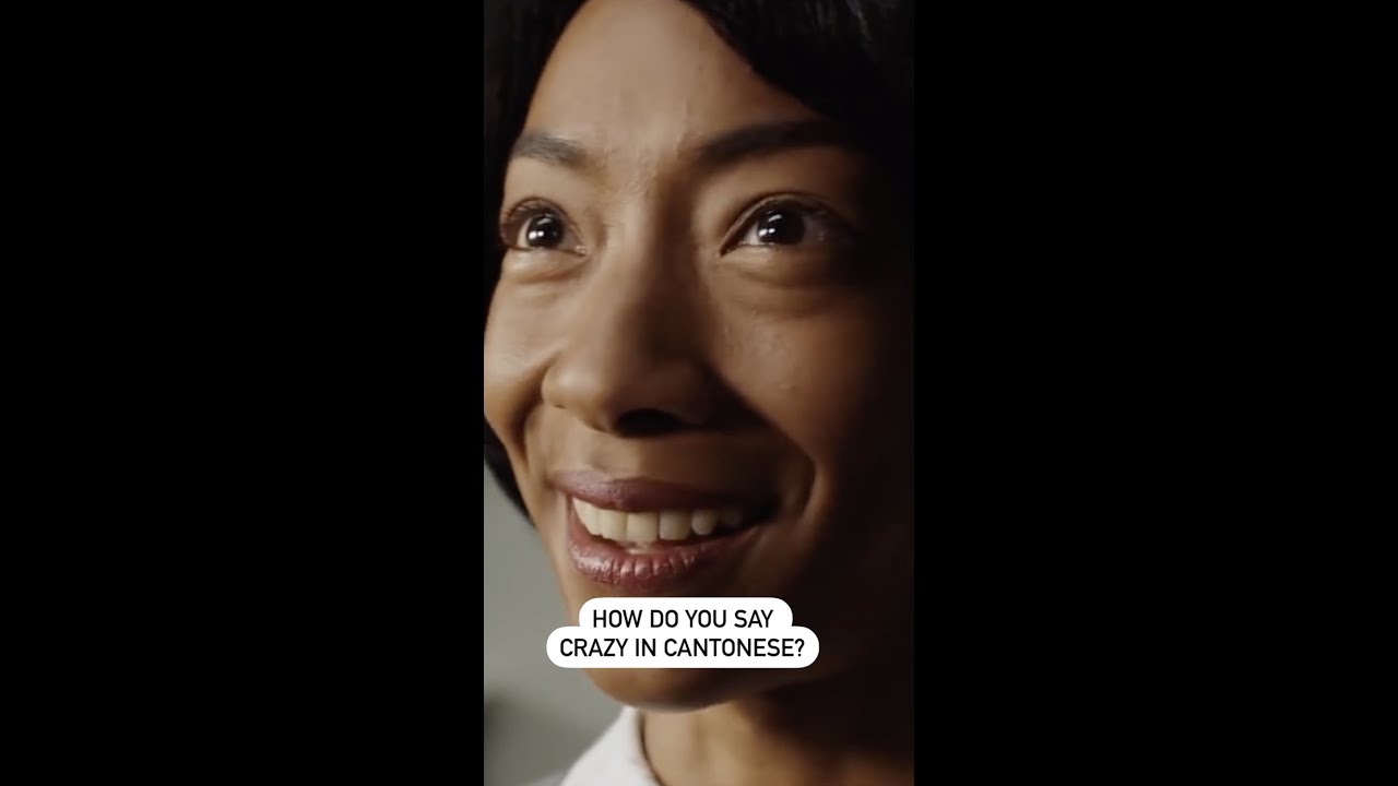 Can you finish this Cantonese Tongue Twister? (📹 Get Out)