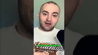 Кадр из ролика «Нутра и Адалт: Почему Я Не Работаю в Этих Нишах? #shorts»