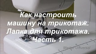 :     .   . . 1.   359.