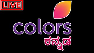 colors Kannada Live | How To Watch Colors kannada Live tv channel shows | screenshot 4