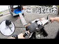 【悲報】軽にバイク載せようとしたら不注意でぶっ壊し後悔…【N-BOXにカブを車内車載】