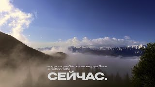 картинка: Nastya Zelenskaya - сейчас