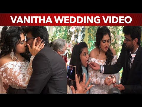 Vanitha & Peter Paul Wedding Video | Exclusive | Vanitha Marriage |