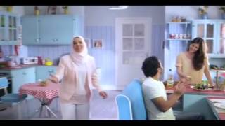 Solo Ad Ft. Mona Abdel Ghani