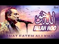 Beautiful Hamd Allah Hoo Rahat Fateh Ali Khan Superhit Qawwali Official HD mp3