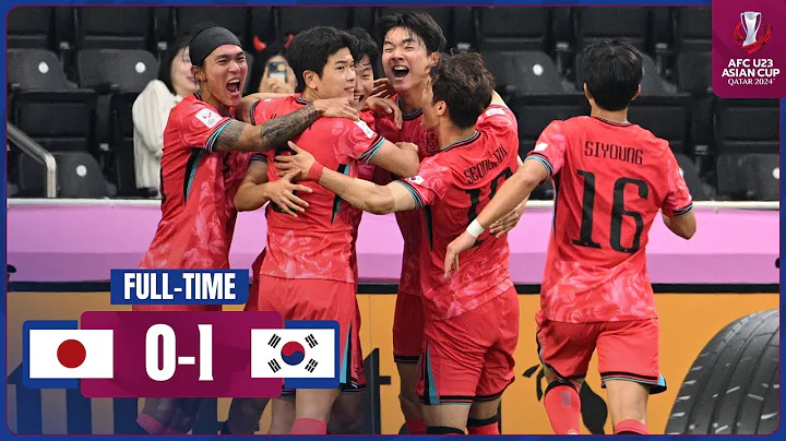 #AFCU23 | Group B : Japan 0 - 1 Korea Republic - DayDayNews