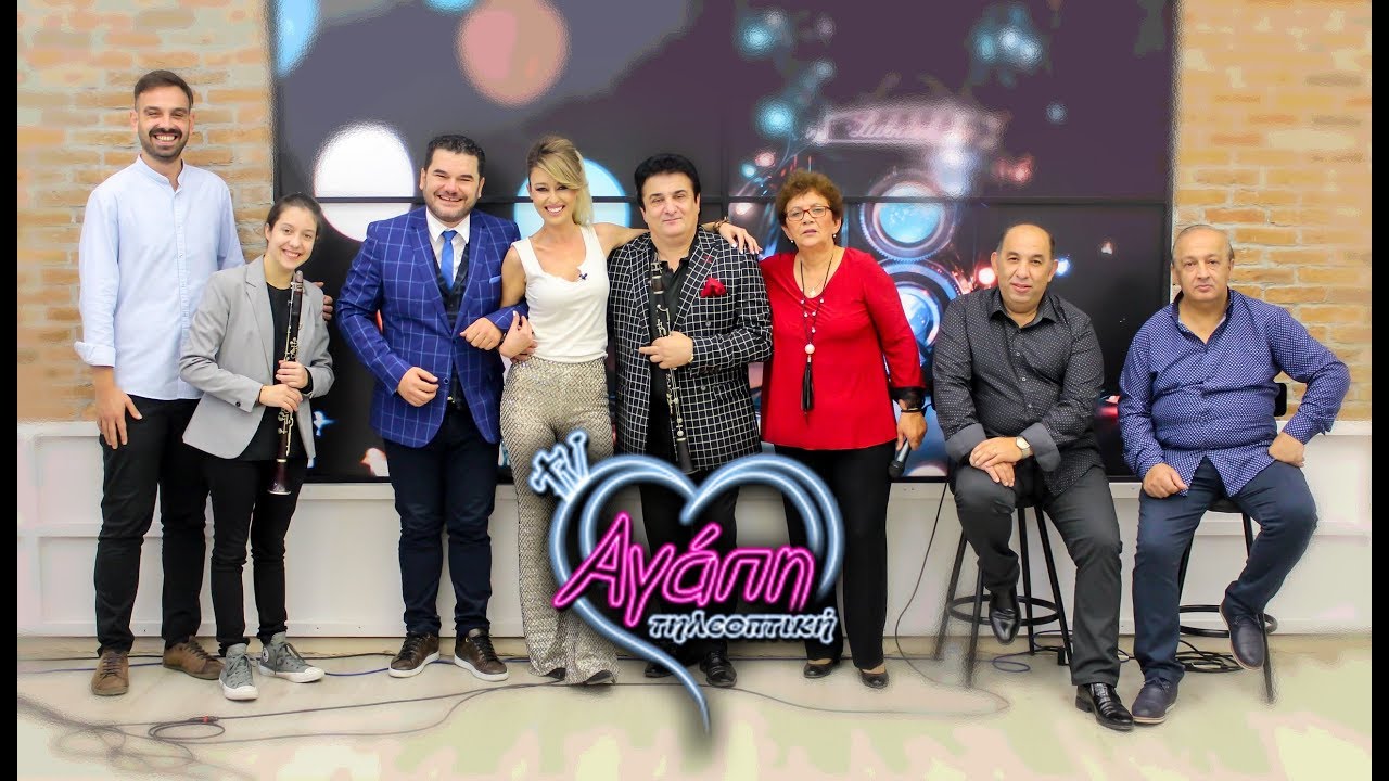 Αγάπη τηλεοπτική (9) | με Κώστα Μήτση, Σούλα Δέλλιου -Δόκιμο Χαραλάμπους