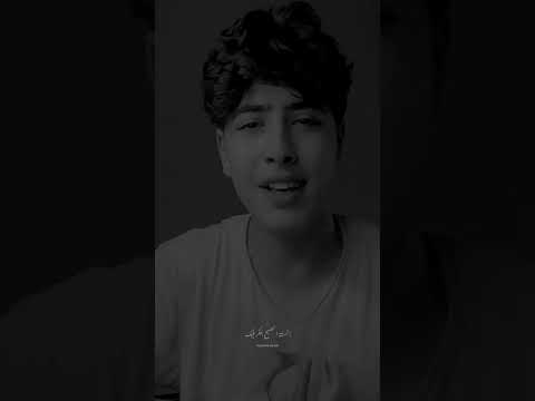 بتعدي في حته اغاني حسين الجسمي ترند تيك توك ترند