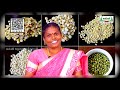 5th Social Science வேளாண்மை  அலகு 2 பகுதி 3 Term 3  TM Kalvi TV