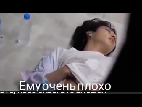 [BTS] RUSS МОМЕНТЫ  НЕСЧАСТНЫЕ СЛУЧАЙ ОБМОРОКИ, BTS accident,fall nd faint