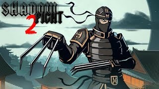 Битва с Рысью | Shadow Fight 2