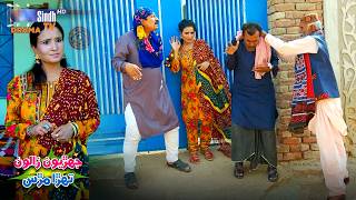 Ton Izzat Waro Huje Haan Ta Ehro Kam Na Karay Haan | JZTM | Episode 38 | SindhTVHD Drama