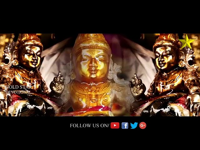 Sastha Sannidhi Lo Abhishekam Video Song   Ayyappa Swamy Abhishekam Song   Gold class=