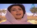 مسلسل مرايا 97 ـ البرقية ـ ياسر العظمة ـ ليلى عوض ـ هالة حسني ـ  Maraya 97