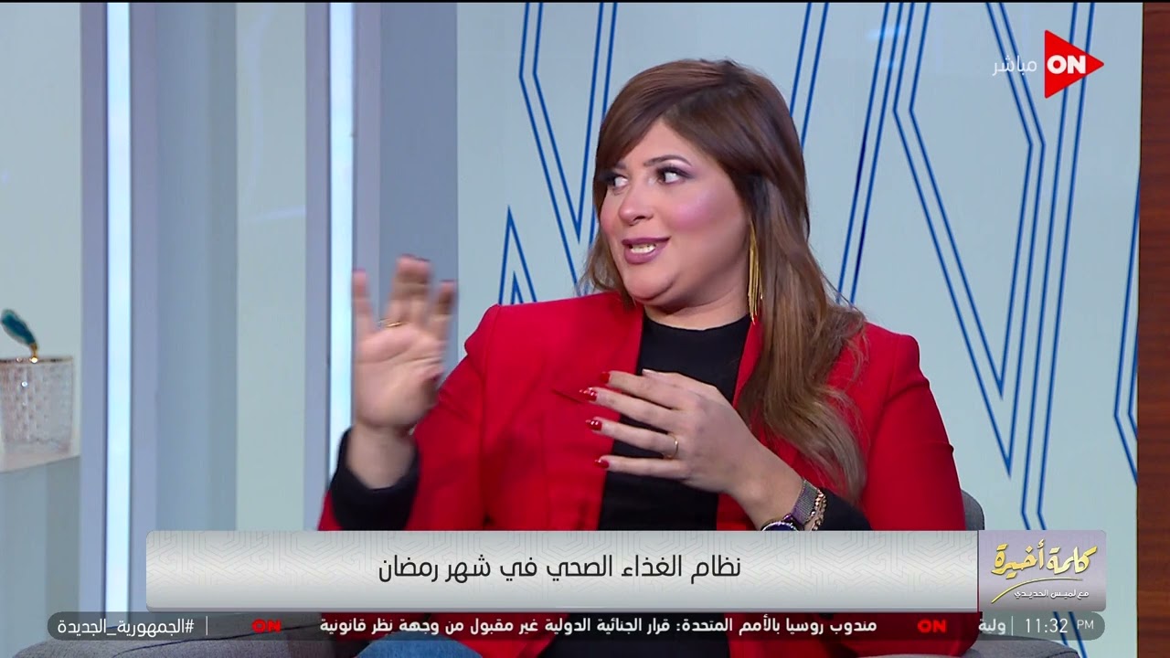 كلمة أخيرة - الرز بالشعرية أحسن ولا البسمتي.. الشيف غادة جميل توضح