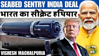 India’s Next-Gen Warfare: Seabed Sentry & XTEND AI Drone System Explained