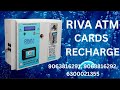 Riva Card Rechage video