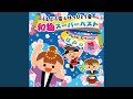 らっしょい わっしょい!江戸の華 〜退場〜
