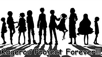 カゲプロ 全22曲 Youtube