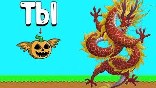 видео: ЭВОЛЮЦИЯ МОНСТРА СМЕРТИ СЕКРЕТНЫЙ ЖНЕЦ - ЛЕТИ ИЛИ УМРИ! FLYORDIE.IO Флай ор дай ио ПРОХОЖДЕНИЕ БОССЫ картинка: ЭВОЛЮЦИЯ МОНСТРА СМЕРТИ СЕКРЕТНЫЙ ЖНЕЦ - ЛЕТИ ИЛИ УМРИ! FLYORDIE.IO Флай ор дай ио ПРОХОЖДЕНИЕ БОССЫ