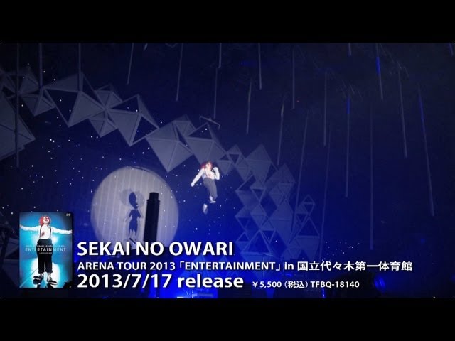Sekai No Owari 7 17発売のライヴdvd のトレーラー映像を Youtubeにて公開 13 07 02 邦楽ニュース 音楽情報サイトrockinon Com ロッキング オン ドットコム Sekai No Owari 7 17発売のライヴdvd のトレーラー映像を Youtubeにて公開 13 07 02 邦楽ニュース 音楽情報サイトrockinon Com ロッキング オン ドットコム