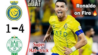 Ronaldo Hattrick ?? Al Nassr VS Al Raja 4-1 | Sadio mane,Ronaldo Goals|All Goals & Highlights 2023