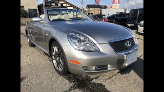 LEXUS SC430 【EDGE車両紹介】白山店 SOLD OUT - YouTube