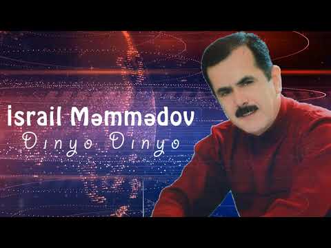 Israil Memmedov - Dinyo dinyo ( Talış mahnısı )