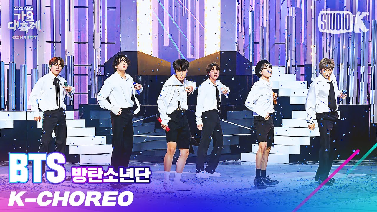 [K-Choreo 8K] 방탄소년단 직캠 'I NEED U' (BTS Choreography) l @가요대축제 201218