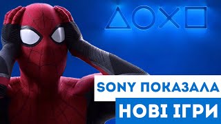 Заміна E3 від Sony PlayStation | Spider Man 2, MGS 3 Remake, Alan Wake 2 і Ghostrunner 2 українською