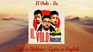 Il Volo - Se ft. HAUSER (ITA testo   ENG translation)